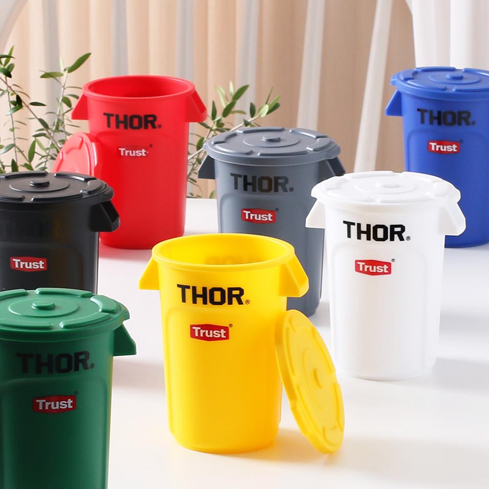 토르 미니 컨테이너 그레이 박스 화분 연필꽂이 조화 다육이