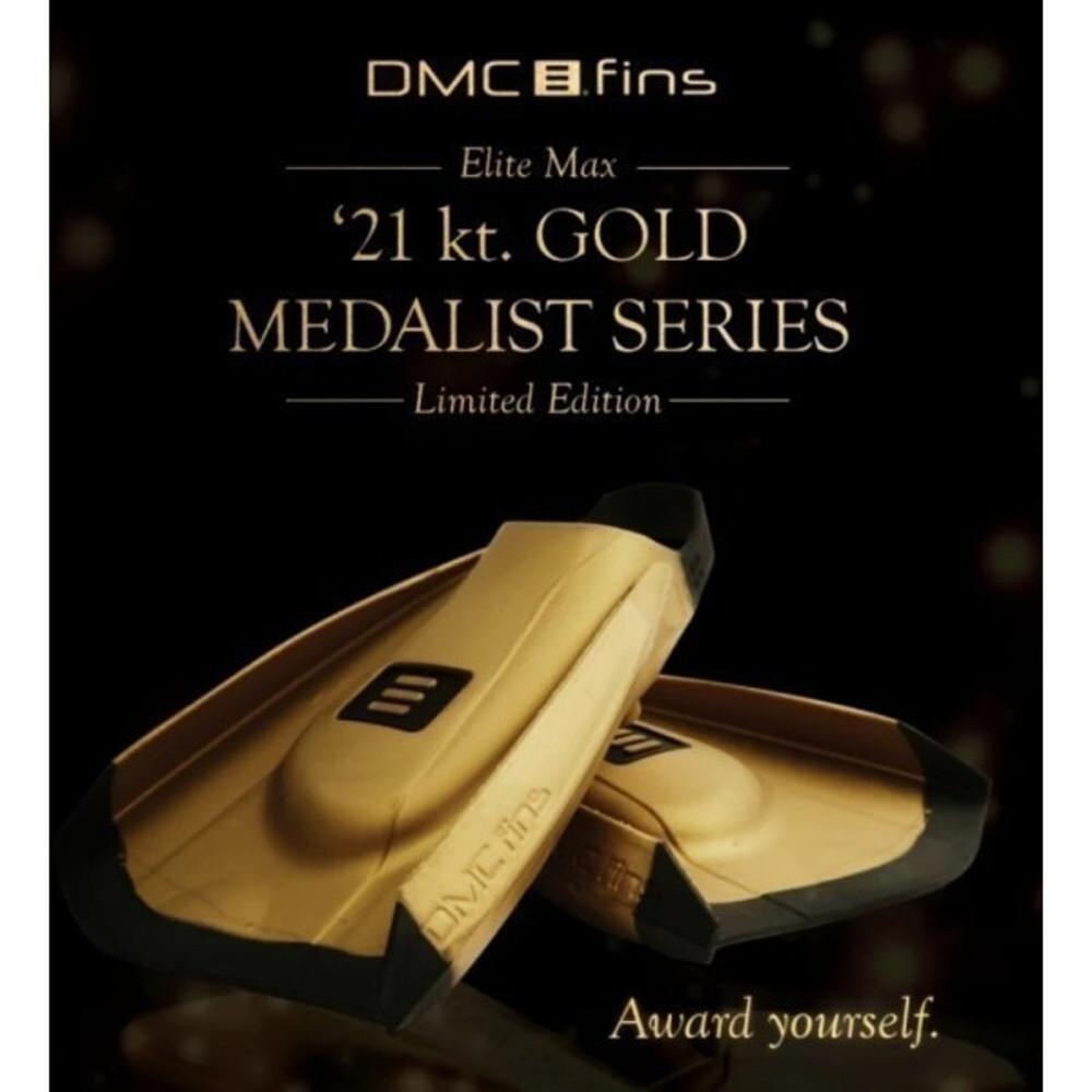 DMC 디엠씨 엘리트 맥스 숏핀 골드 한정판 수영 오리발 서핑