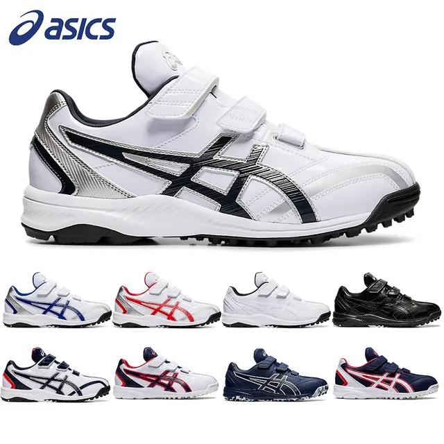 아식스 남녀공용 네오리바이브 TR2 야구화