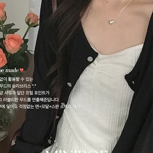 [early spring 👚⭐][MADE] 케이크 셔링 슬리브리스 (4color)