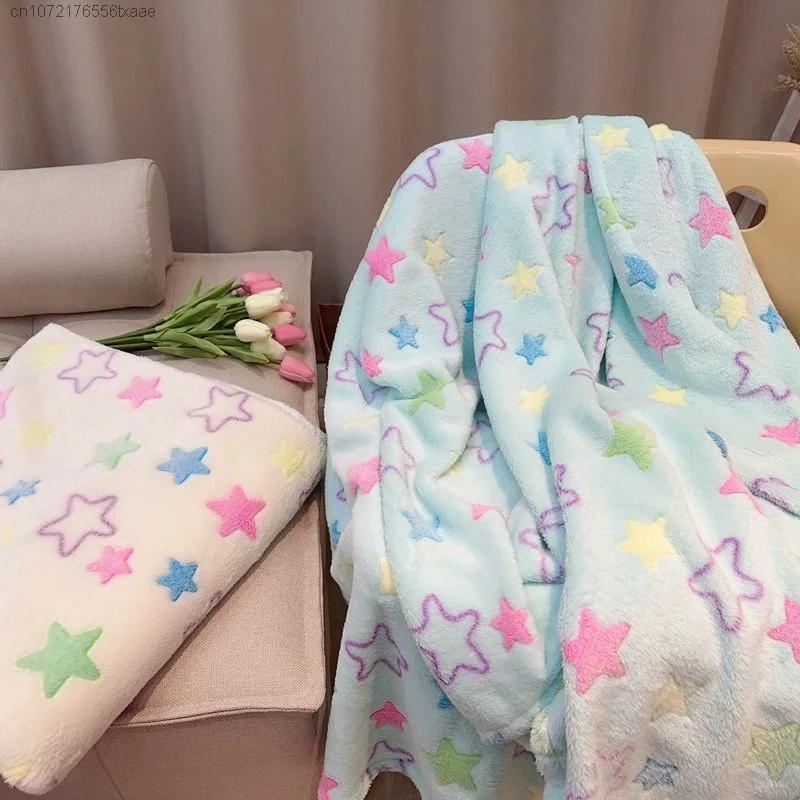 Y2k 여성용 가정용 담요, 산호 봉제 숄, 소파 라운지 의자 수건, 휴대용 사계절 레저 에어컨 담요