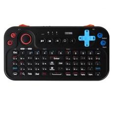 펀디안 미디어 블루투스 포켓 키보드 2세대