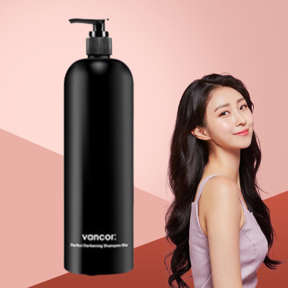 반코르 다쿠이 염색 샴푸 새치 블랙 녹차추출물 500ml