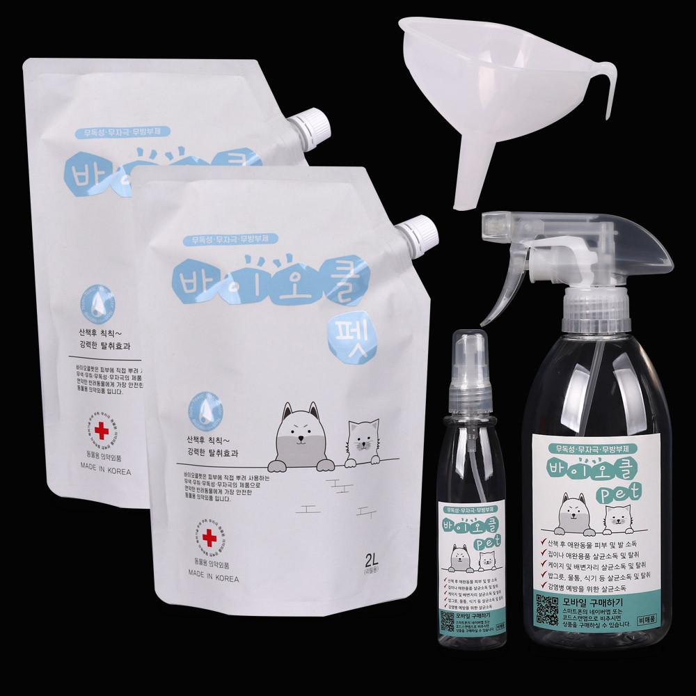 애묘 애견 탈취제 바이오클펫 2L+2L+깔대기 반려동물 오줌냄새 배변냄새 제거