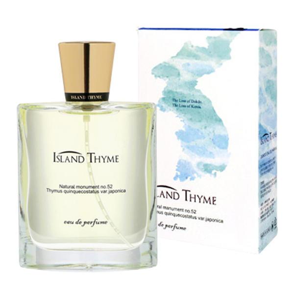 섬백리향 향수 50ml 은은한 향기 2개 구입시 1개더