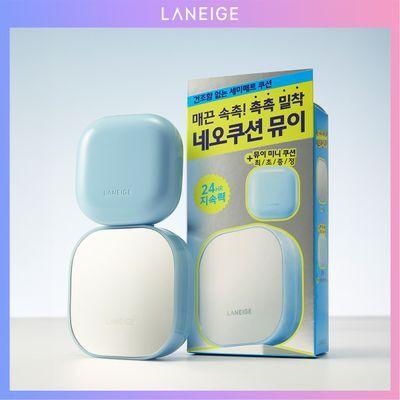 [한정 기획] 라네즈 네오 쿠션 뮤이 15g (+미니쿠션)
