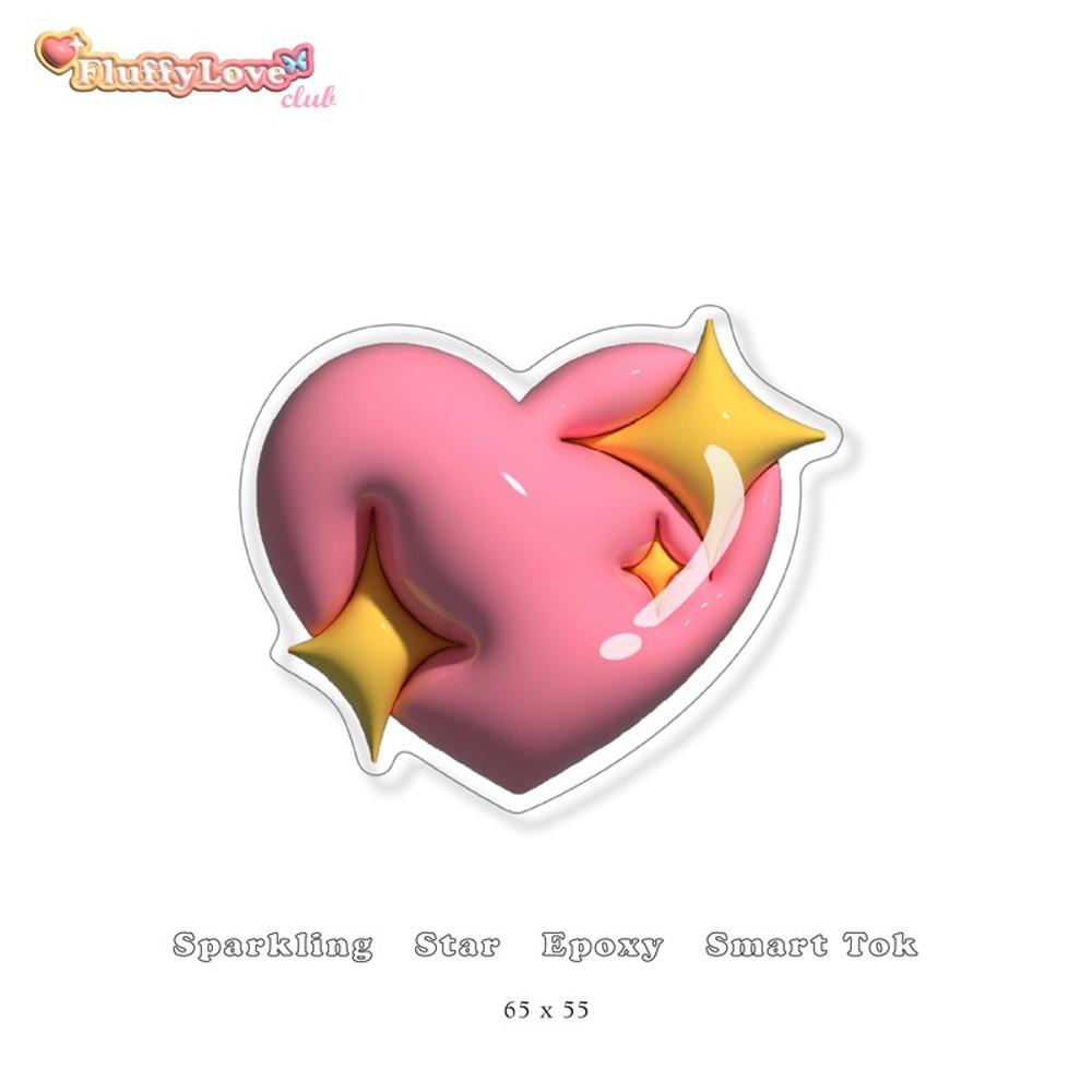 키치 반짝별 에폭시 그립톡 하이틴 y2k 레트로 키치