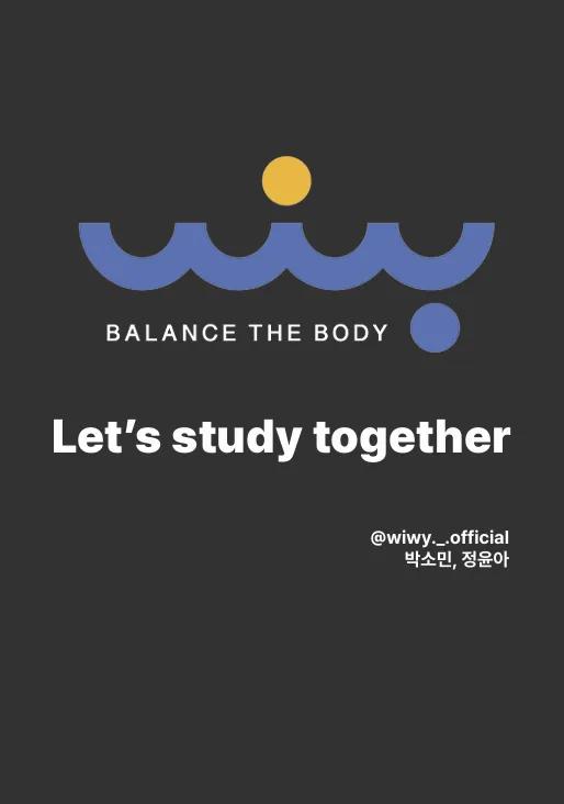 Anatomy2: 신경, 근막, 관절움직임