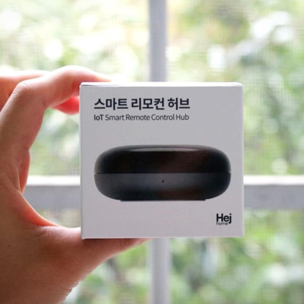 (5분설치) 헤이홈 허브 Mini 스마트 통합 만능 리모컨 tv 에어컨 원격제어 음성인식
