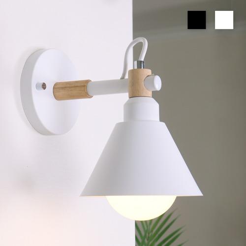 (FL) 틴트 벽등 보조등/실외등/무드등