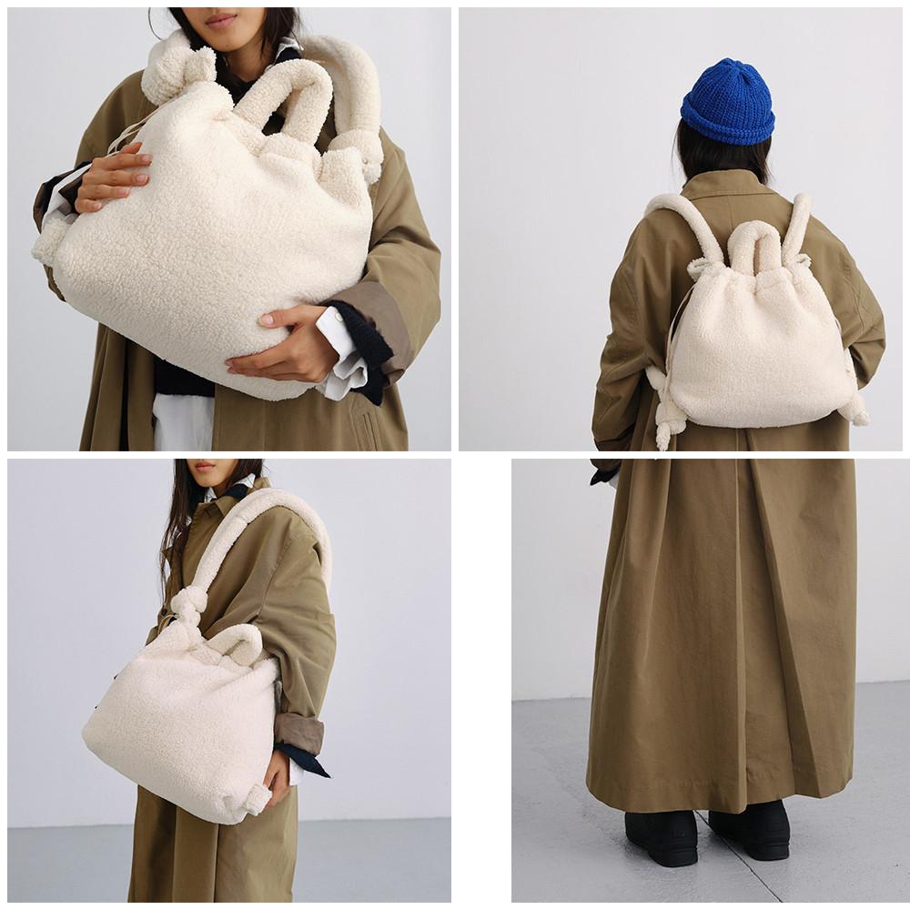 olend 올렌드 토트백 숄더백 백팩 후리스 뽀글이가방 ona sherpa bag