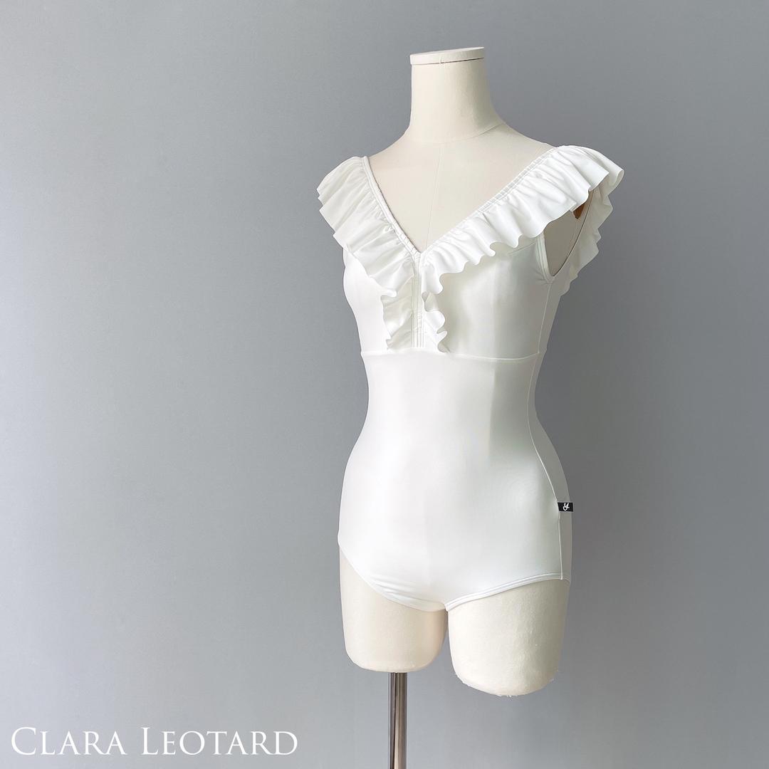 Leotard ; Clara Ivory