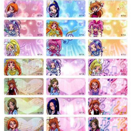 C501-중형 귀여운소녀 큐어 90개