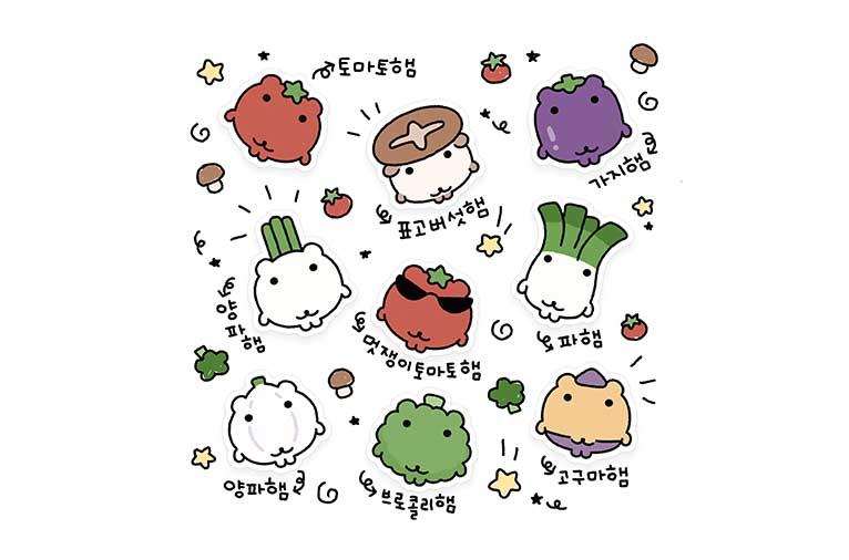 [오얼모얼] 채소햄