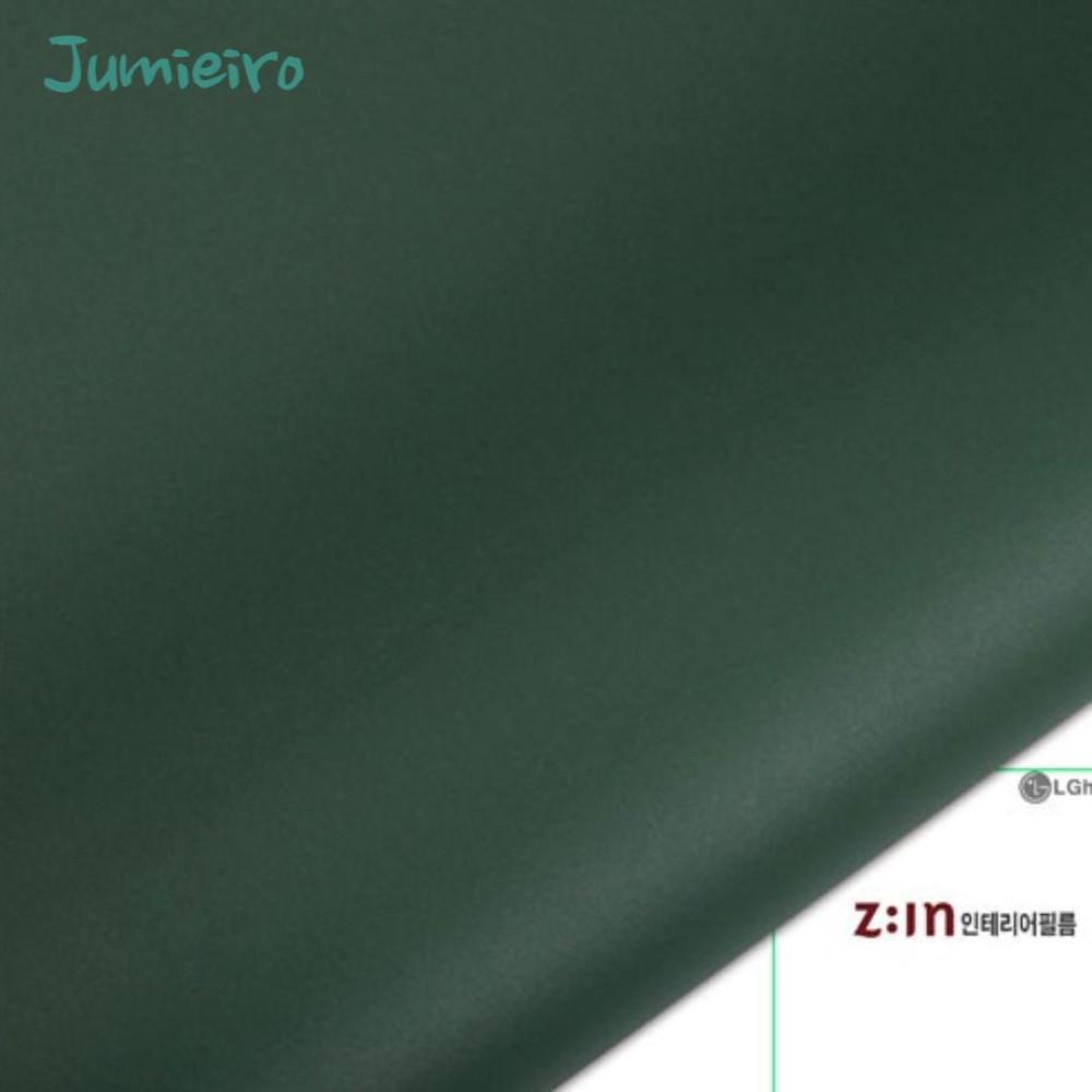 다크그린시트지 식탁방수시트지 접착시트지 책상필름지