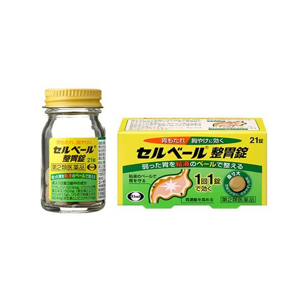 세루베루 21정 (구취제거, 위점막 회복제)