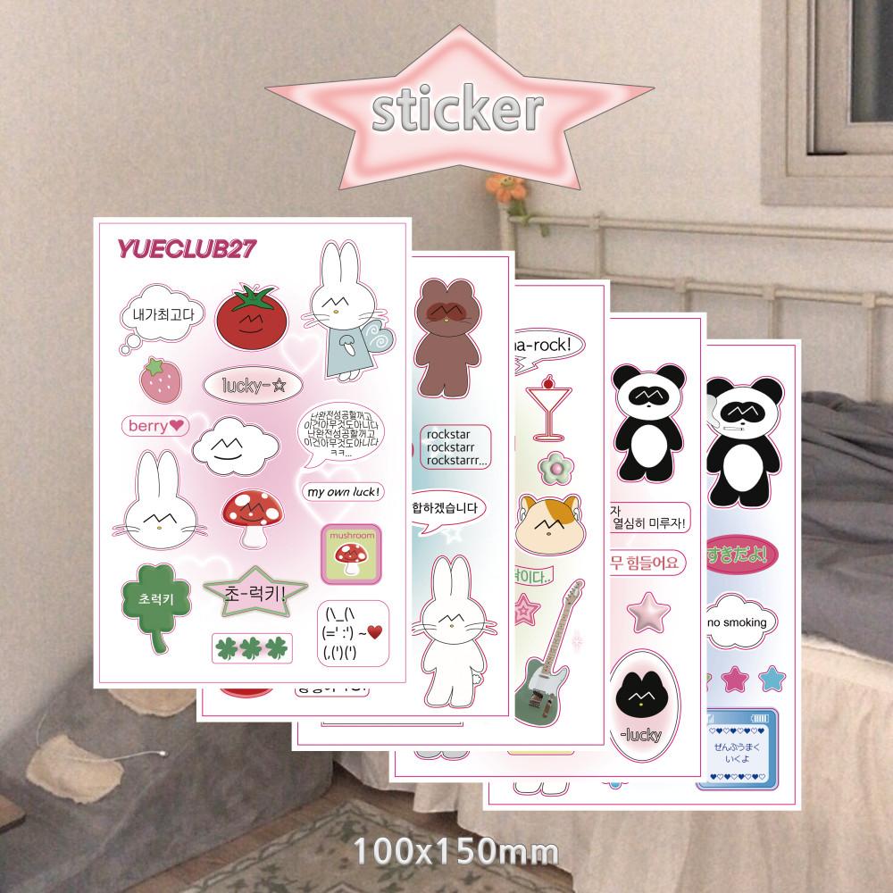 [yueclub27⋆유에클럽] sticker (5types)