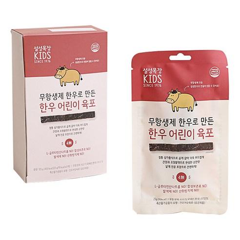 설성목장 무항생제 한우로 만든 한우 어린이 육포 25g - 육포 | 쿠팡