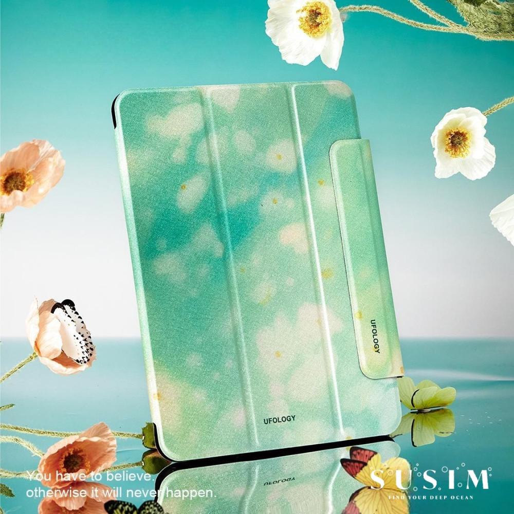 수심 Susim Water Flower Case 물빛 아이패드 케이스 물결 블루 그린