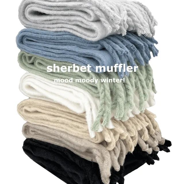 [재입고!] 셔벗 레게 무지 머플러 /  목도리