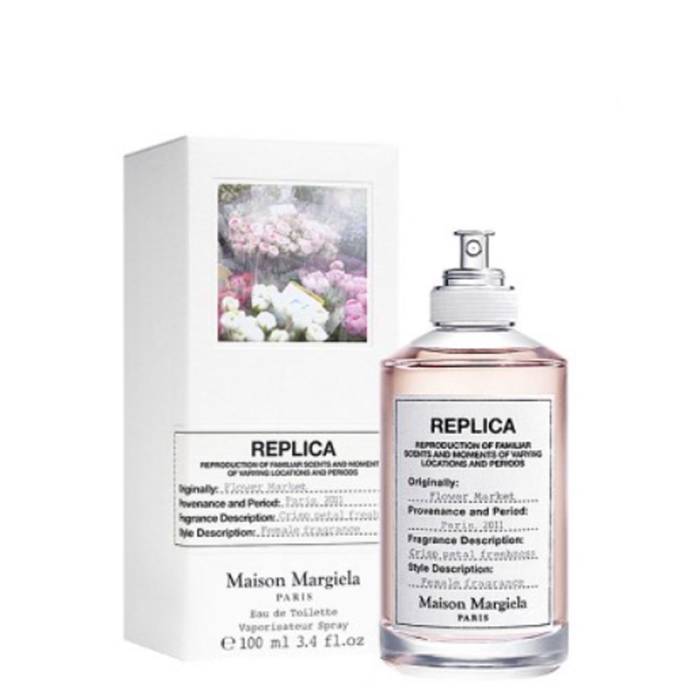 메종마르지엘라 레플 리카 플라워마켓 100ml
