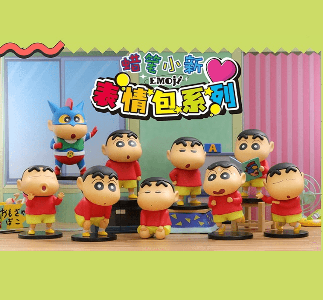 52TOYS 짱구 피규어 이모지 시리즈 가챠 랜덤 선택가능