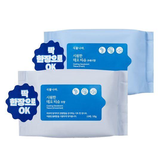 식물나라 시원한 데오티슈 15매 [무향/프레시향]