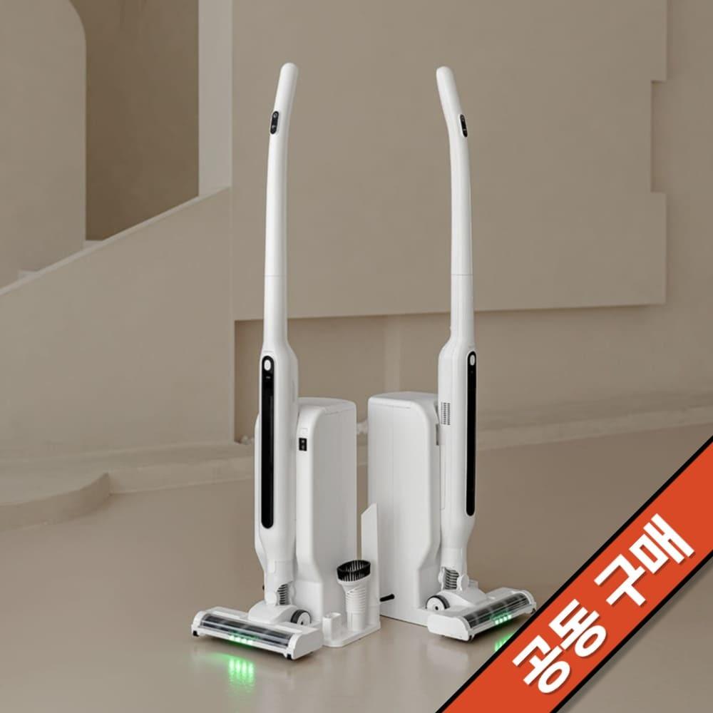 더라이트 먼지비움 청소기