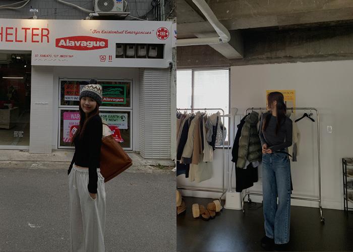 [made prostj] 워시 긴팔 T (4colors)