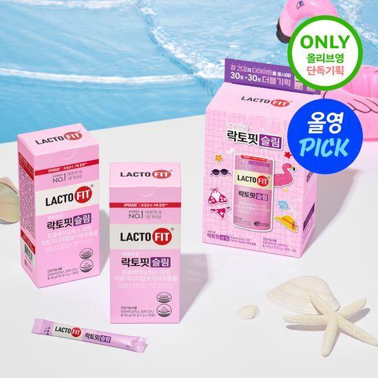 [6월올영픽] 락토핏 슬림 30포 더블기획 (30일분)