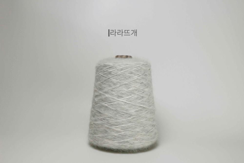 [튜브모헤어] 아이 그레이