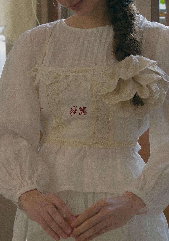 Lilly monogram brassière