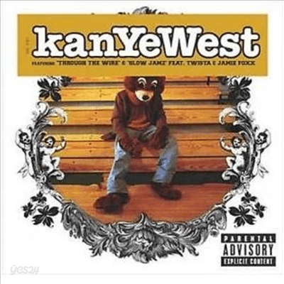 Kanye West - The College Dropout (CD)