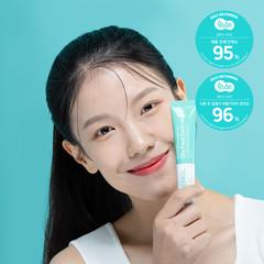 아이레놀 개기름 컨트롤러 (얼굴 개기름 피지 조절 제거, 모공수축 및 감소 수부지, 지성 수분크림 프라이머)