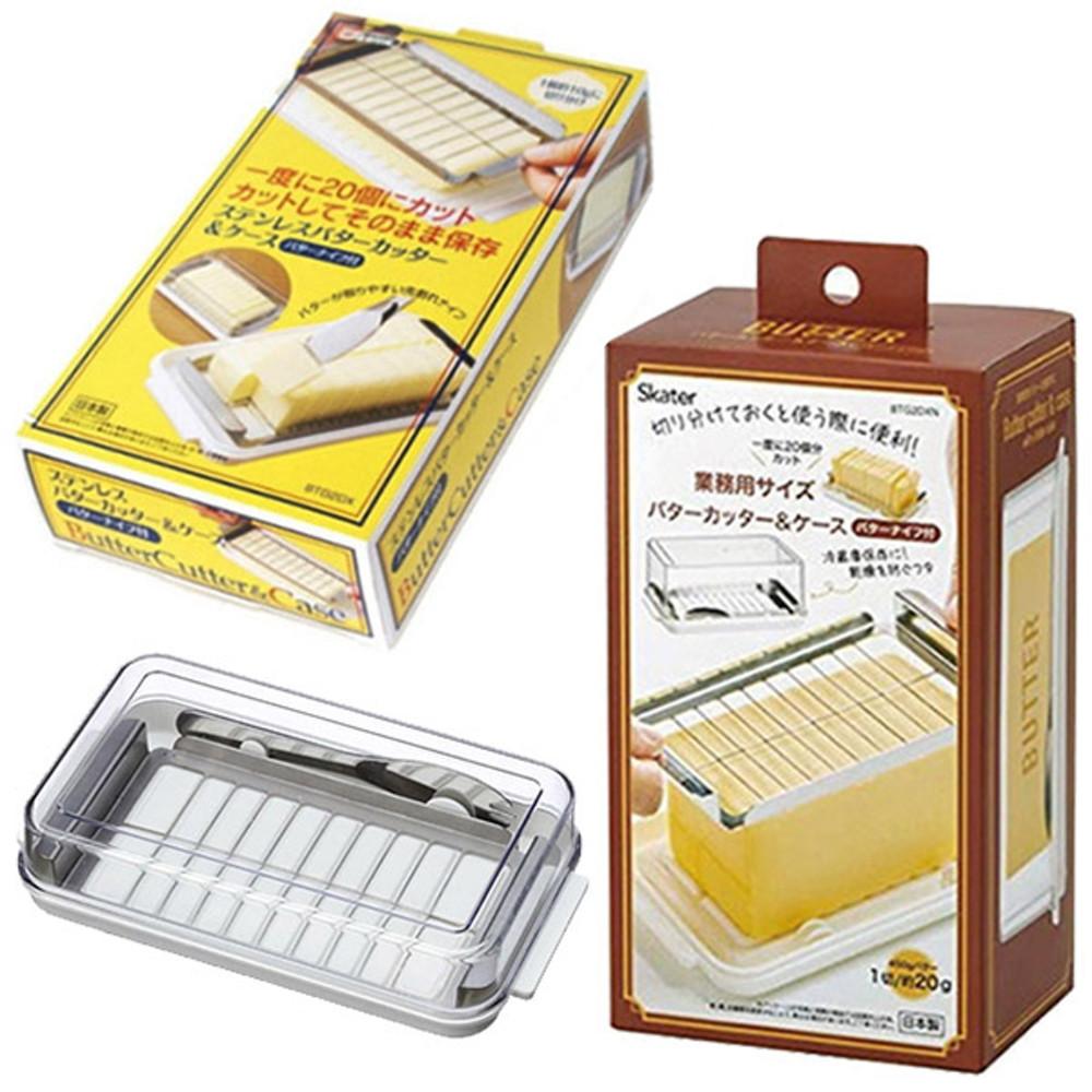 스케이터 스텐 버터커터기 버터케이스 보관