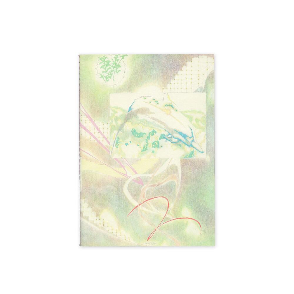 『.oO』, 이해선