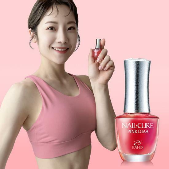 [으뜸pick] 반디 네일큐어 핑크다이아 7ml