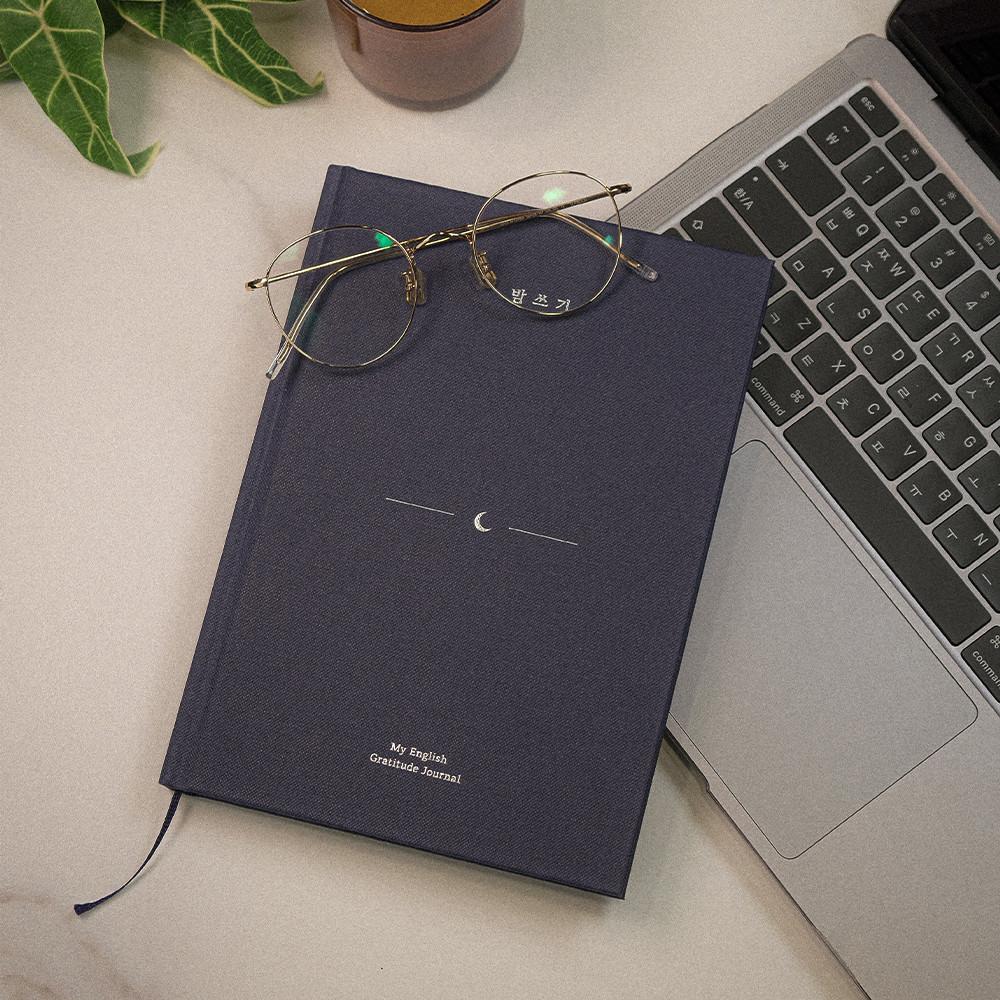 밤에쓰는영어일기 밤쓰기