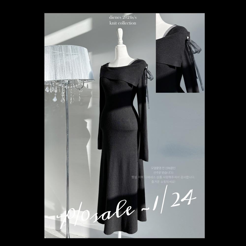 (NEW 7%) 자체제작 니트 오간자 리본 슬림핏 스퀘어넥 오프숄더 롱 플레어 원피스