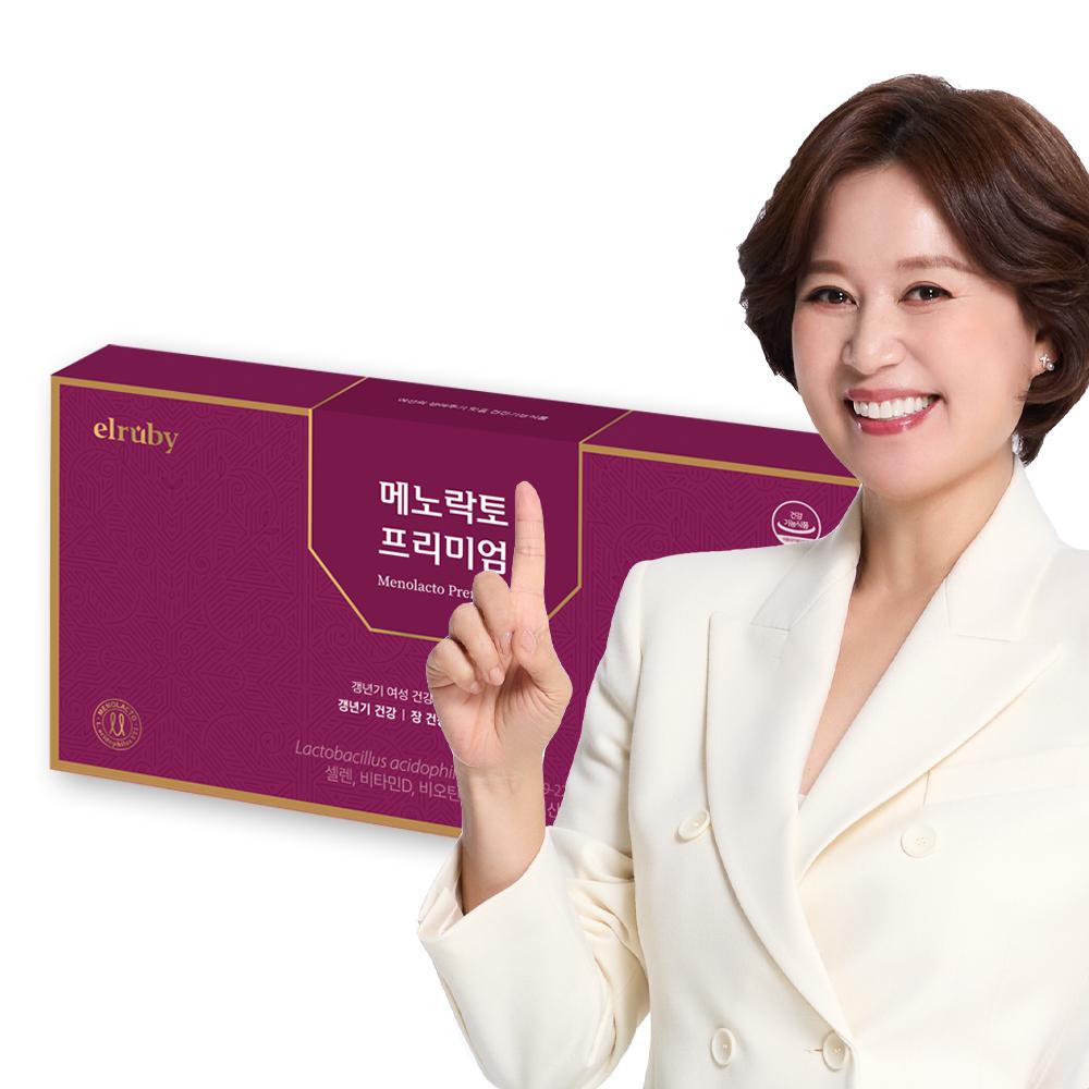 휴온스 박미선 갱년기유산균YT1 엘루비 메노락토 프리미엄 3개월분, 90캡슐 1박스