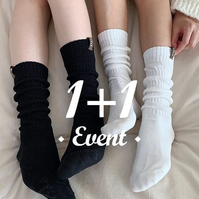 [타임세일❤️오늘출발] 주름 롱 양말 삭스 (23AB001)