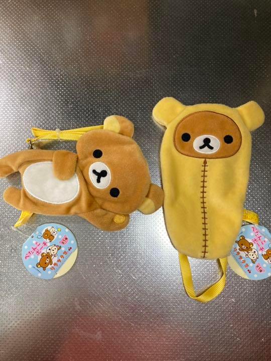 リラックマ ぺたんこポーチ 非売品2種