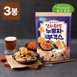 [하루견과] 누룽지부각스 김치볶음밥맛 220gx3봉