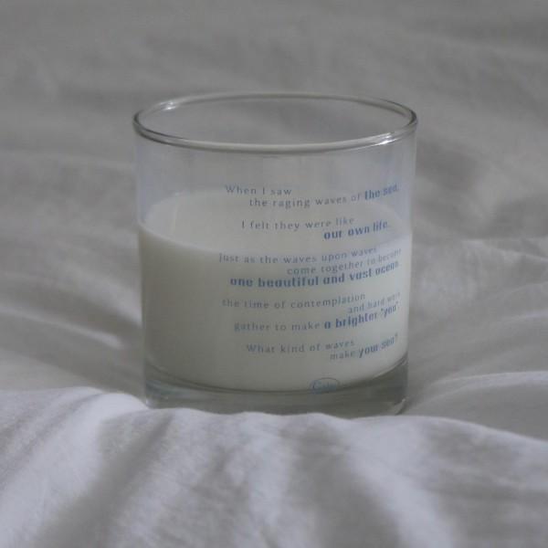 our sea glass cup