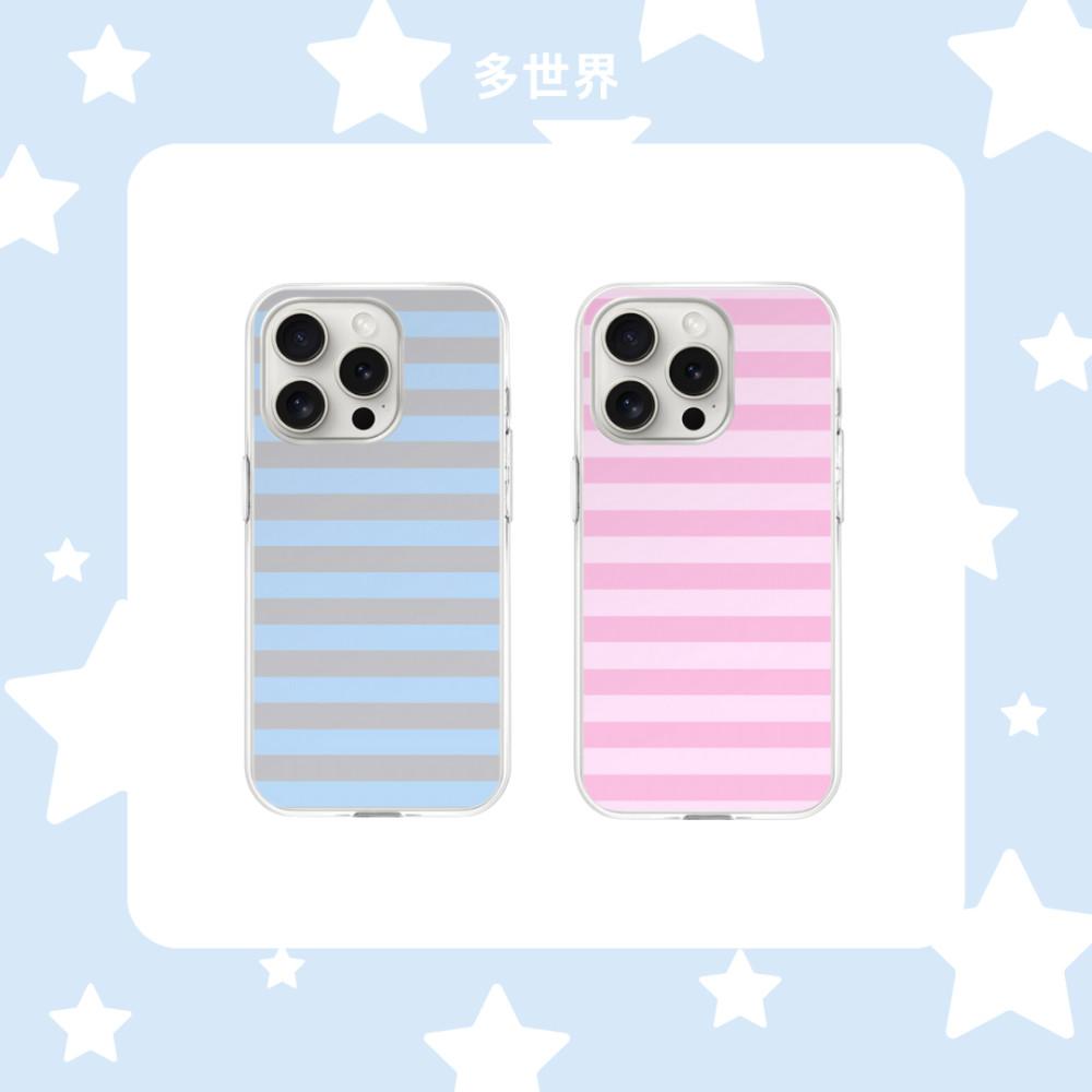 다세계 줄무늬 젤하드 폰케이스