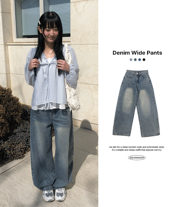 애니원모어 [2기장선택🐈‍/백포켓] 스안 워싱 데님 포켓 와이드 팬츠 (4color)