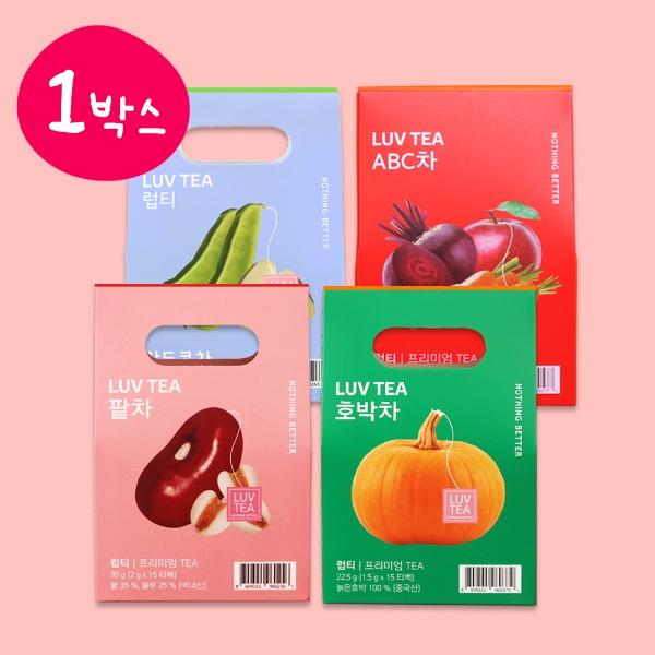 [1박스]럽티 골라담기