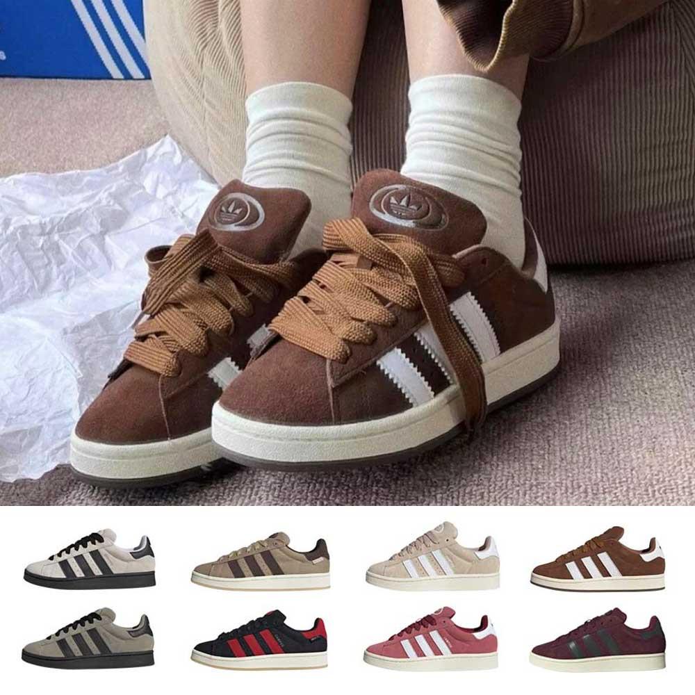 아디다스 캠퍼스 00s 블랙 화이트 그레이 브라운 보드화 학생화 남여 커플 스니커즈