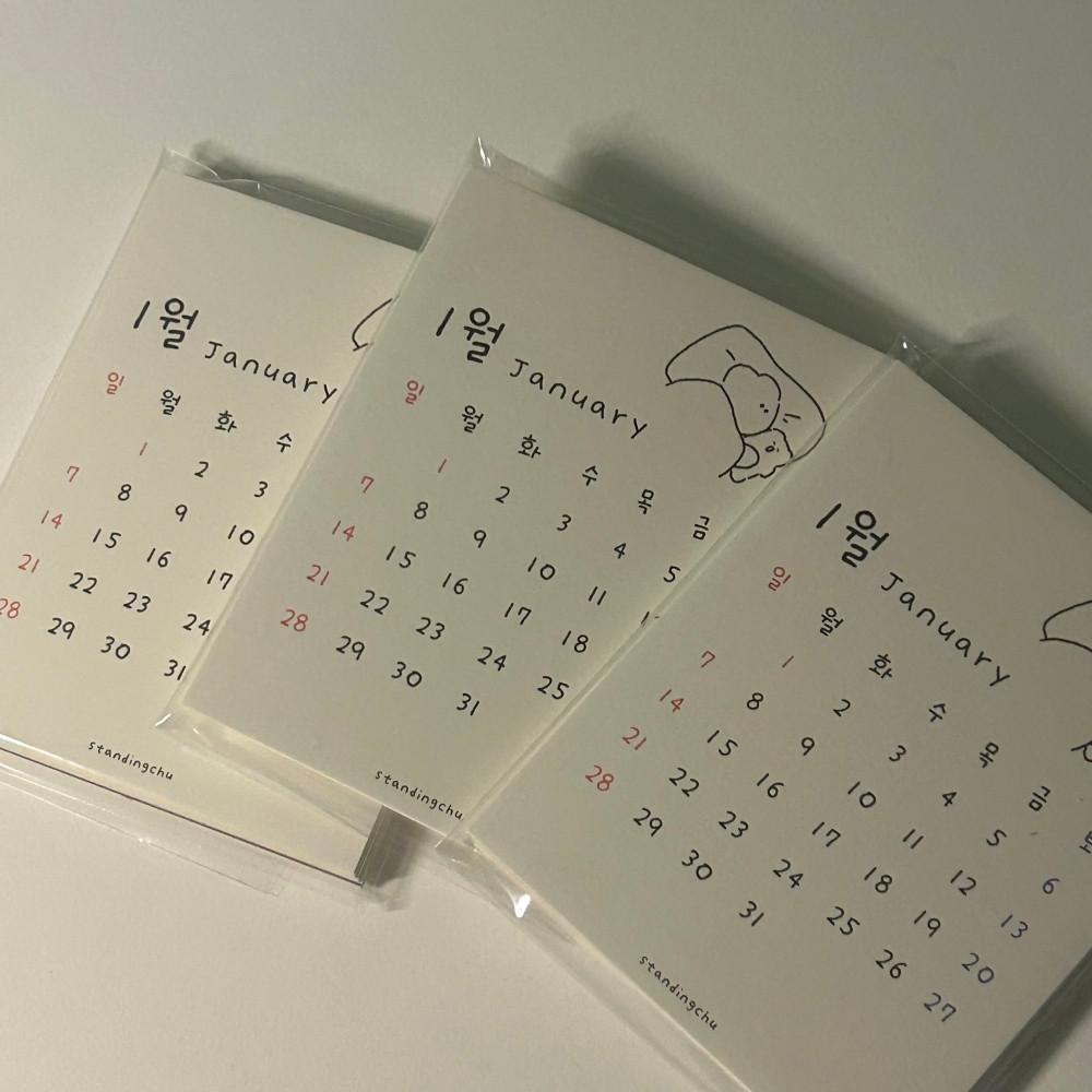 2024 스탠딩츄 캘린더 미니 엽서 12종 : 스탠딩츄