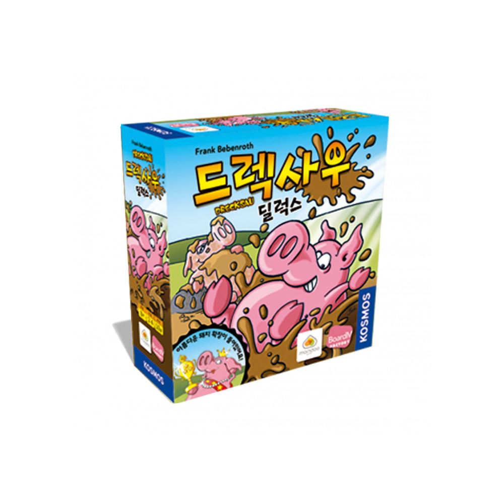 (보드엠) 드렉사우 딜럭스